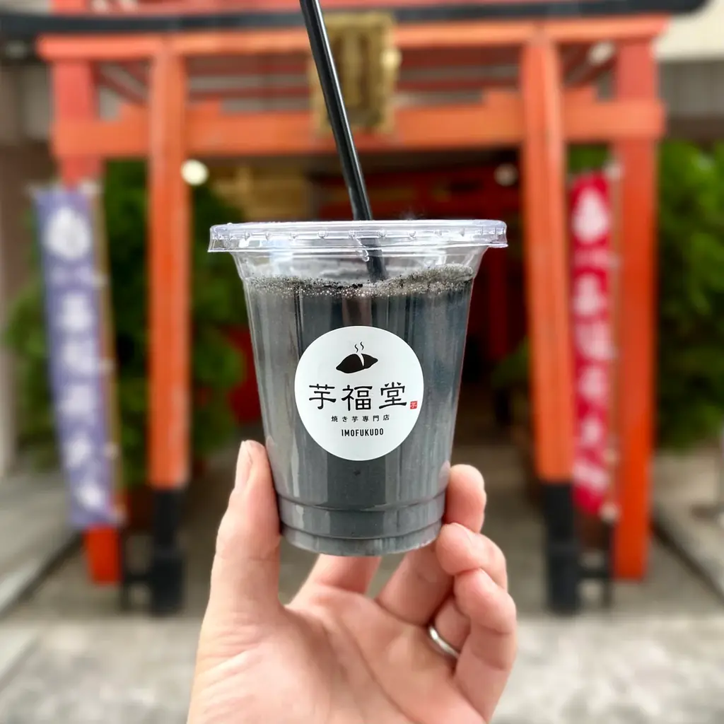 冬のさつまいも博の会場でしか食べられない！特別感あふれる大注目の「さつまいも博」限定メニューをご紹介します！ 画像 13