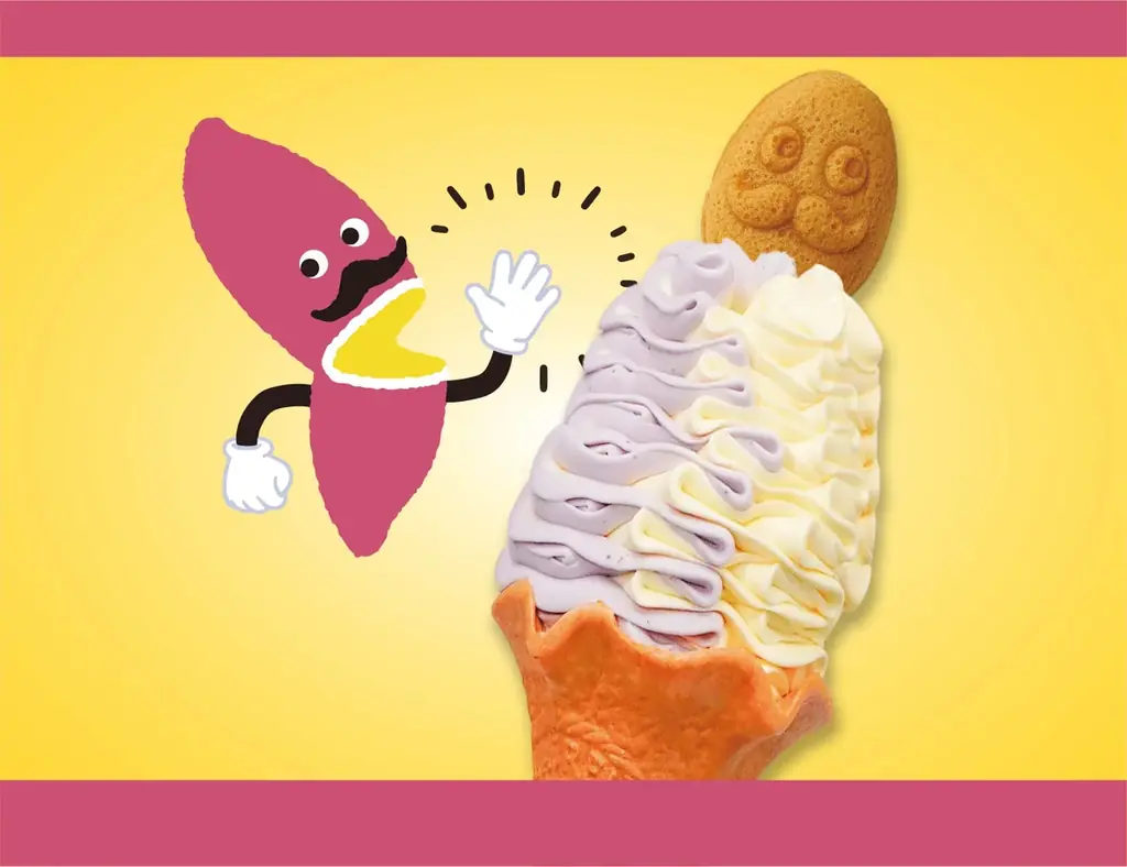 冬のさつまいも博の会場でしか食べられない！特別感あふれる大注目の「さつまいも博」限定メニューをご紹介します！ 画像 9