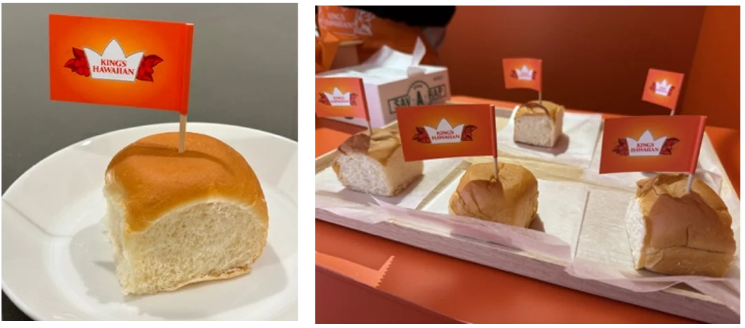 アメリカNo.1スウィートロール「KING’S HAWAIIAN」が、全国の人気ベーカリーが集結するイベント「二子玉川セレクトベーカリー2026」に初出店 画像 2