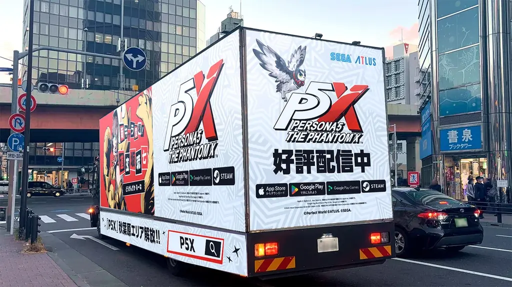 『ペルソナ５: The Phantom X』Ver.3.1で解放された新都市「秋葉原」での“リアルコラボ”を開催 画像 6