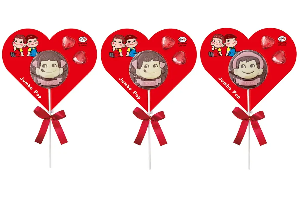 今年のバレンタインは「“だいすき”をスイーツにこめて」 不二家洋菓子店 バレンタインセール 画像 10