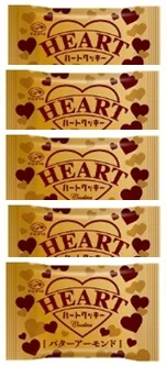 今年のバレンタインは「“だいすき”をスイーツにこめて」 不二家洋菓子店 バレンタインセール 画像 5