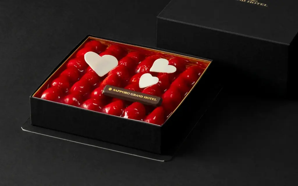 バレンタインプロモ2026