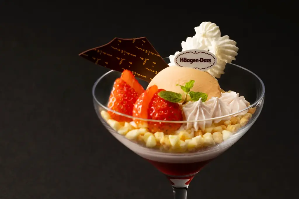 【札幌グランドホテル】バレンタインプロモーション2026　開催期間：2026年2月1日（日）～2月28日（土） 画像 14