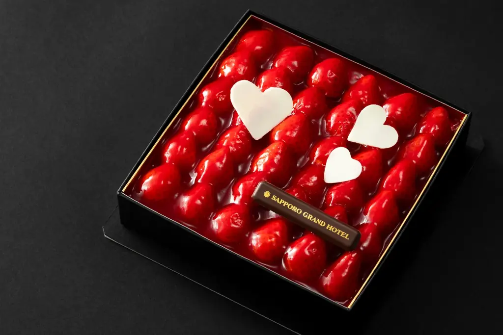 【札幌グランドホテル】バレンタインプロモーション2026　開催期間：2026年2月1日（日）～2月28日（土） 画像 3