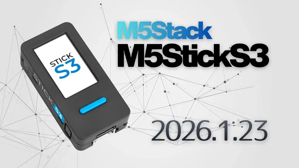 M5StickS3発売開始