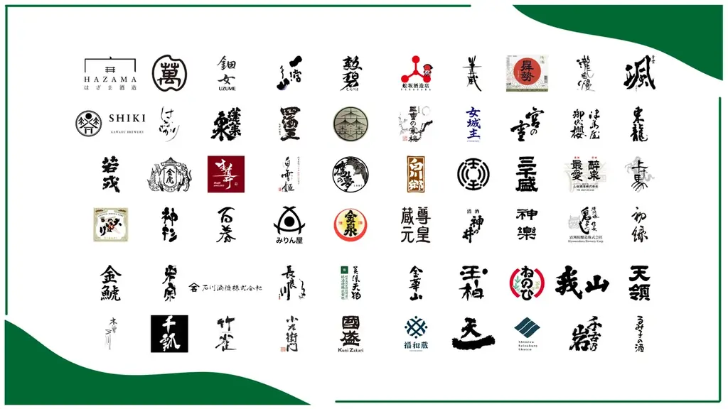 できたての「シン」酒が集う！愛知・岐阜・三重の60蔵飲み比べ「シン・SAKE SQUARE 2026 〜シン・サケスクエア 2026〜」初開催！ 画像 2