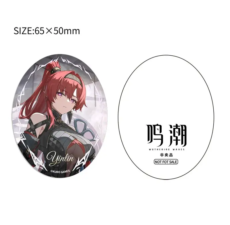 ゲーム『鳴潮』より、「吟霖」がフィギュアで登場。あみあみにて予約受付中。 画像 3