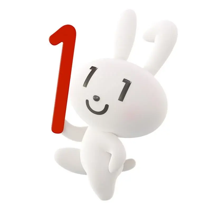 マイナンバーのキャラクター マイナちゃんとマイメロディが共演するテレビCM「マイナンバーカード スマホに入れることができます」篇、2月1日より全国放映開始（デジタル庁） 画像 19