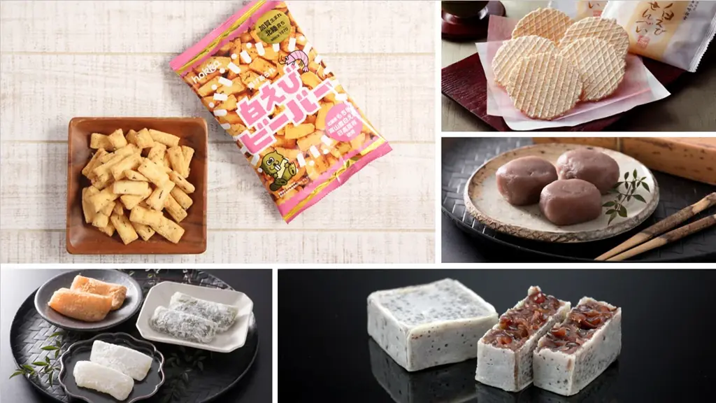 ＜＜アルデ新大阪＞＞アルデあるある感謝まつり開催中！2月はWESPOスタンプラリー、夜（ナイト）バルを開催！ 画像 10