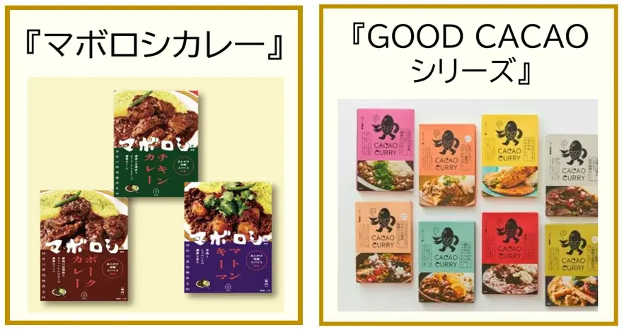 ＜＜アルデ新大阪＞＞アルデあるある感謝まつり開催中！2月はWESPOスタンプラリー、夜（ナイト）バルを開催！ 画像 12