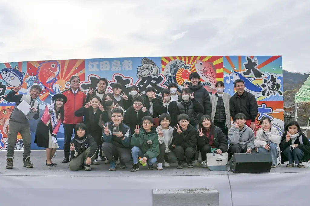 江田島グルメの祭典『島うまFES2026』を開催 画像 9