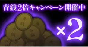 Robloxゲーム『青鬼ナイトメア』、公開後8ヶ月で累計1億アクセスを突破！ 画像 3