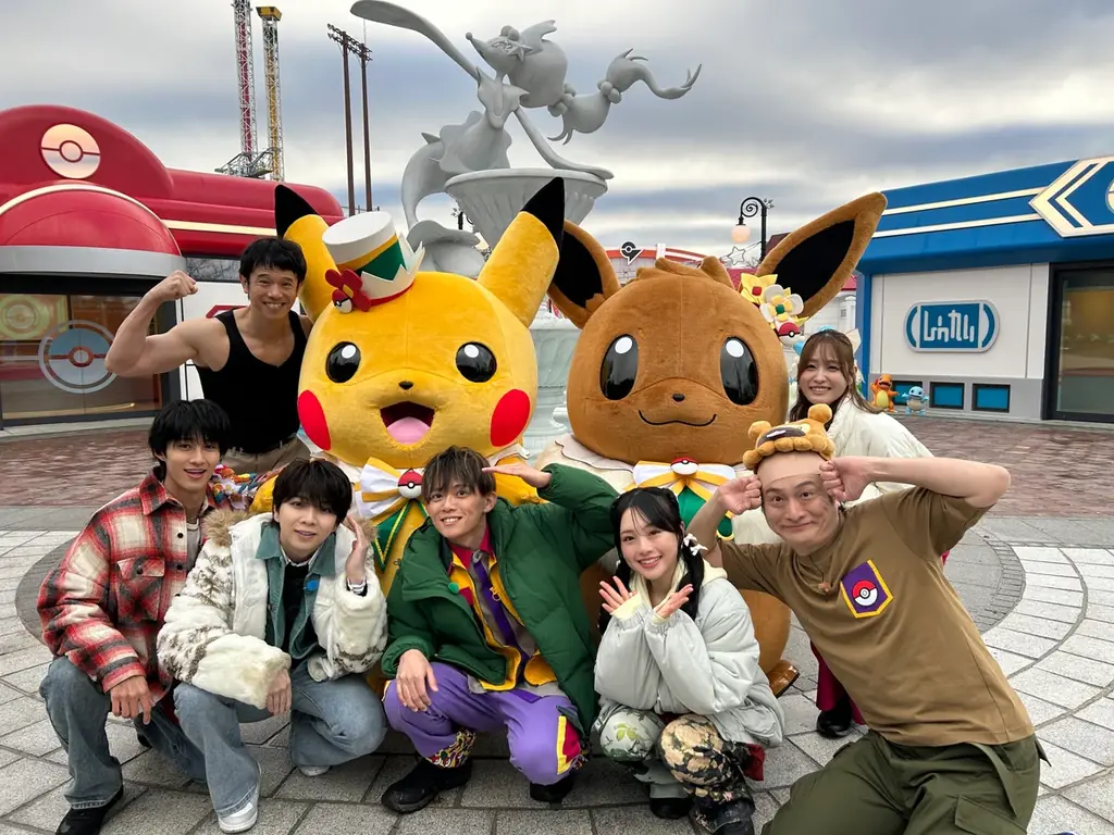 バラエティ番組として初密着！！ 　世界中が大注目！！　 まもなくグランドオープンの『ポケパーク カントー』にM!LK曽野さん、塩﨑さんら豪華ゲストと共にポケどこ初潜入！！ 画像 3