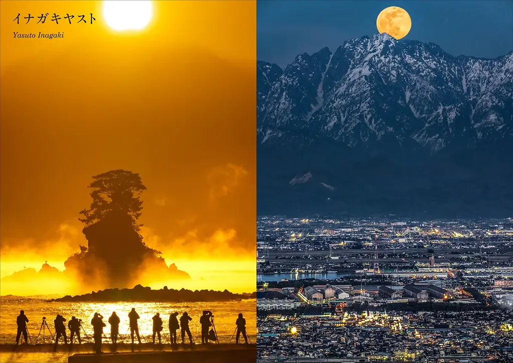 ソニー×クリエイター共創「A Life」玄光社ARTBOOKSより写真作品集発売＆全国5ヵ所トークショー開催 画像 3