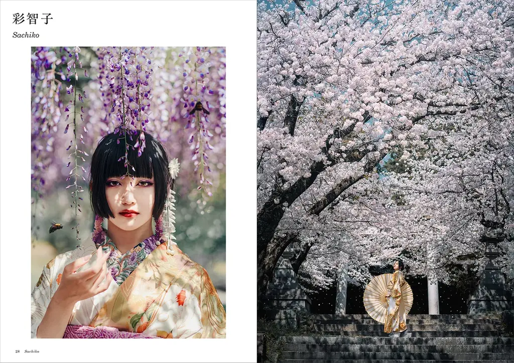 ソニー×クリエイター共創「A Life」玄光社ARTBOOKSより写真作品集発売＆全国5ヵ所トークショー開催 画像 5