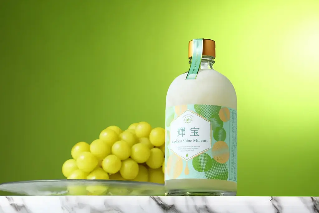 完熟シャインマスカットをフレッシュなまま閉じ込めたお酒「輝宝 -Golden Shine Muscat-」の抽選販売を開始 画像 2
