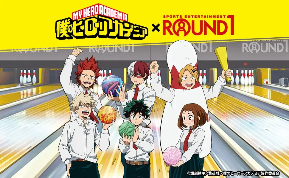 アニメ『僕のヒーローアカデミア』と『ROUND1』のコラボキャンペーンが開催決定！ 画像 1