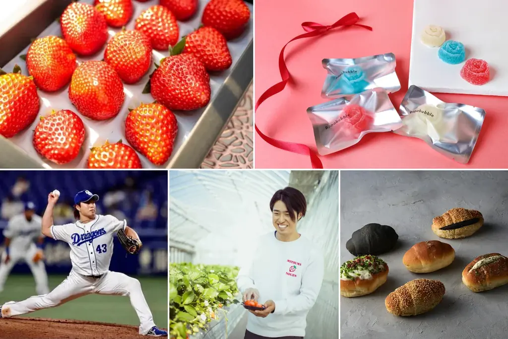 横浜高島屋新ショップ開業