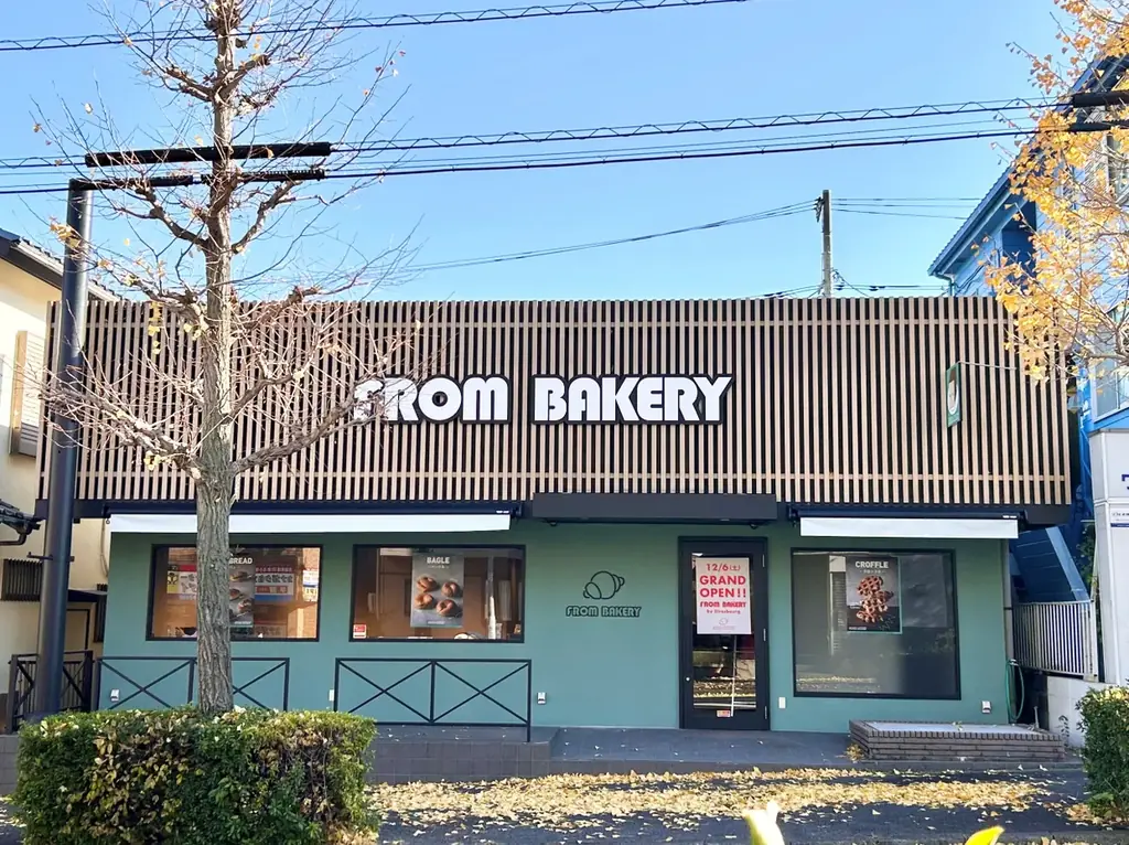 【横浜高島屋】デパ地下『スウィーツマーケット』に新ショップがOPEN！ここでしか買えない限定商品も多彩にご用意！ 画像 4