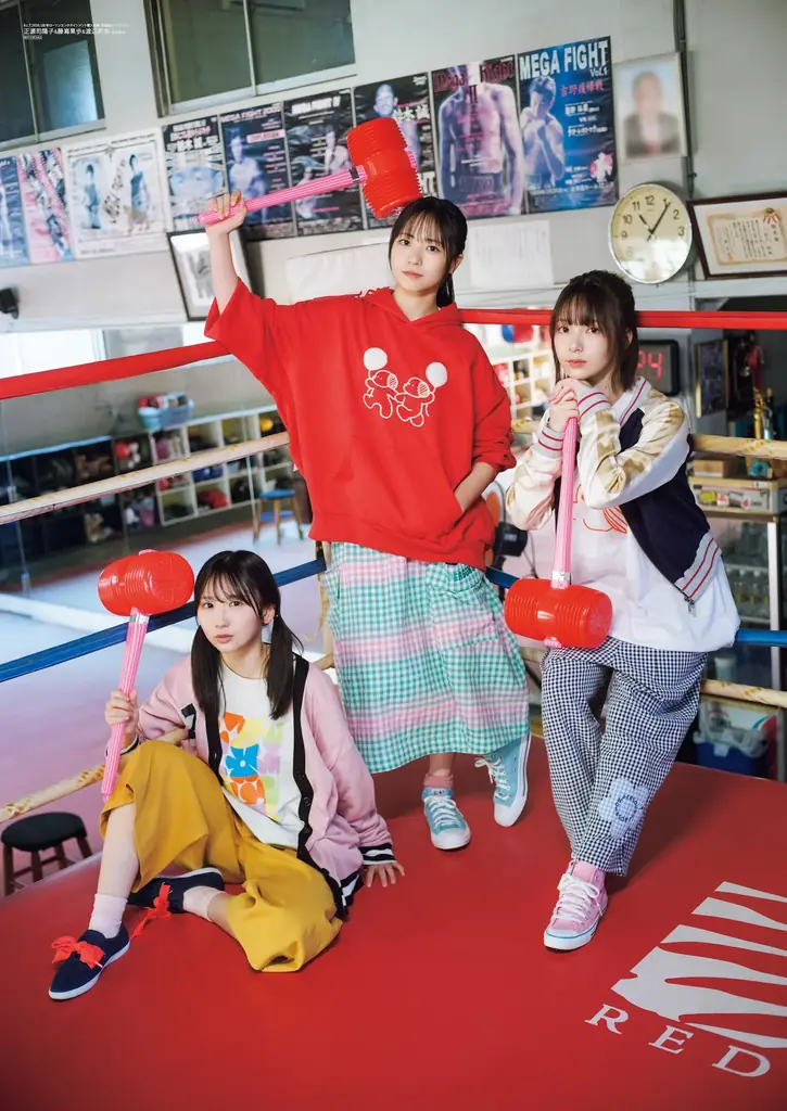 日向坂46四期生の年少トリオ“末っこむすび”がぎゅっとひとつに‼「B.L.T.3月号」の表紙を解禁！ 1万字座談インタビューで語られる3人のハートフルな関係性。 画像 16