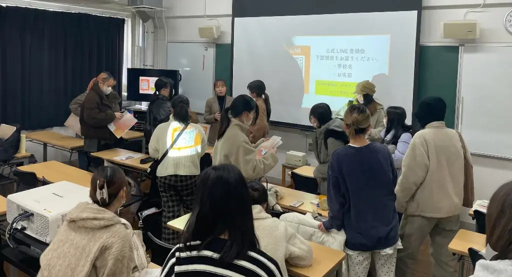 感性とビジネス講義