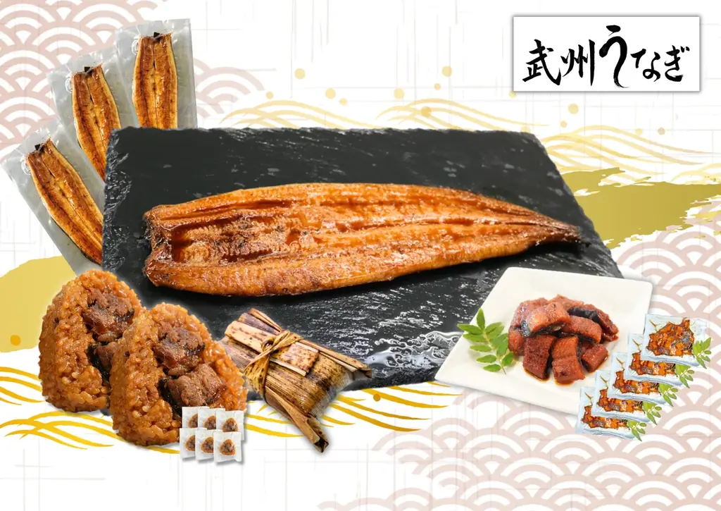 埼玉の食・酒・雑貨が大集合！『埼玉県産品フェア』を、2026年1月29日（木）よりJR大宮駅にて開催！ 画像 3