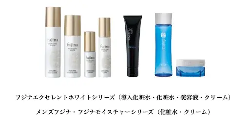 【合計170名様ご招待】「宝塚歌劇星組」トップスター 暁 千星さん出演、岩谷産業貸切公演（東京）招待キャンペーンを1月28日（水）より開始！ 画像 3