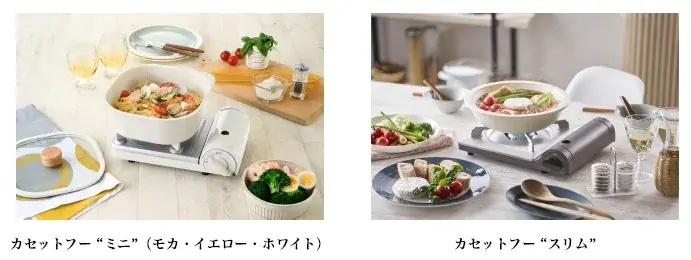 【合計170名様ご招待】「宝塚歌劇星組」トップスター 暁 千星さん出演、岩谷産業貸切公演（東京）招待キャンペーンを1月28日（水）より開始！ 画像 4