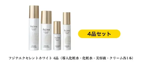 【合計170名様ご招待】「宝塚歌劇星組」トップスター 暁 千星さん出演、岩谷産業貸切公演（東京）招待キャンペーンを1月28日（水）より開始！ 画像 6