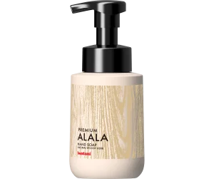 【合計170名様ご招待】「宝塚歌劇星組」トップスター 暁 千星さん出演、岩谷産業貸切公演（東京）招待キャンペーンを1月28日（水）より開始！ 画像 9