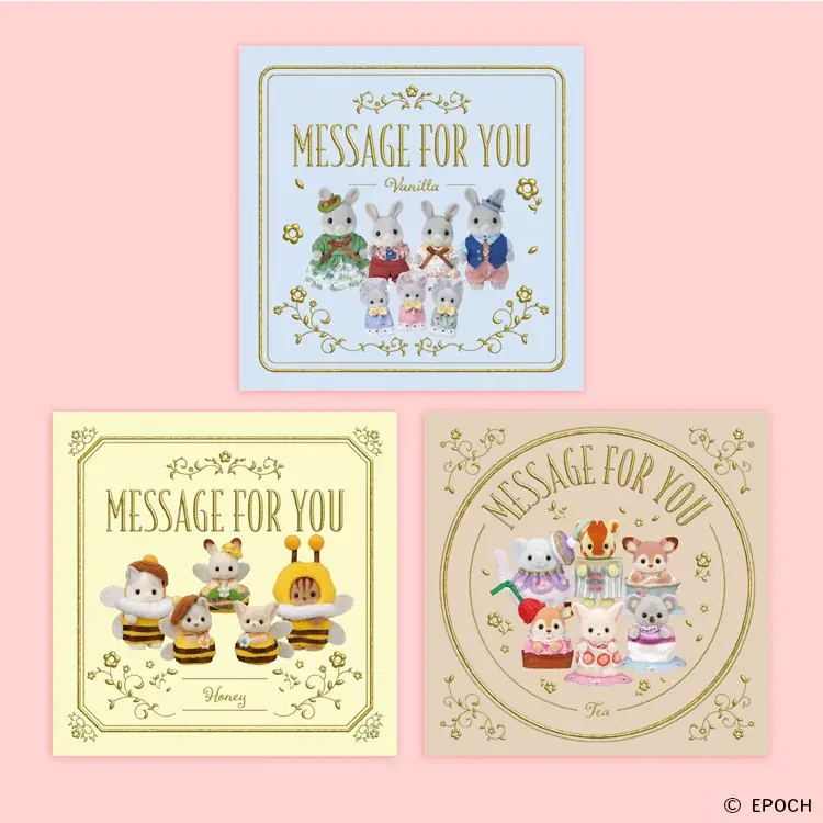 【グランデュオ立川】2月1日（日）～2月14日（土）「シルバニアファミリー ポップアップパーク 森の手芸屋さん～バレンタインスペシャル～」開催！ 画像 8