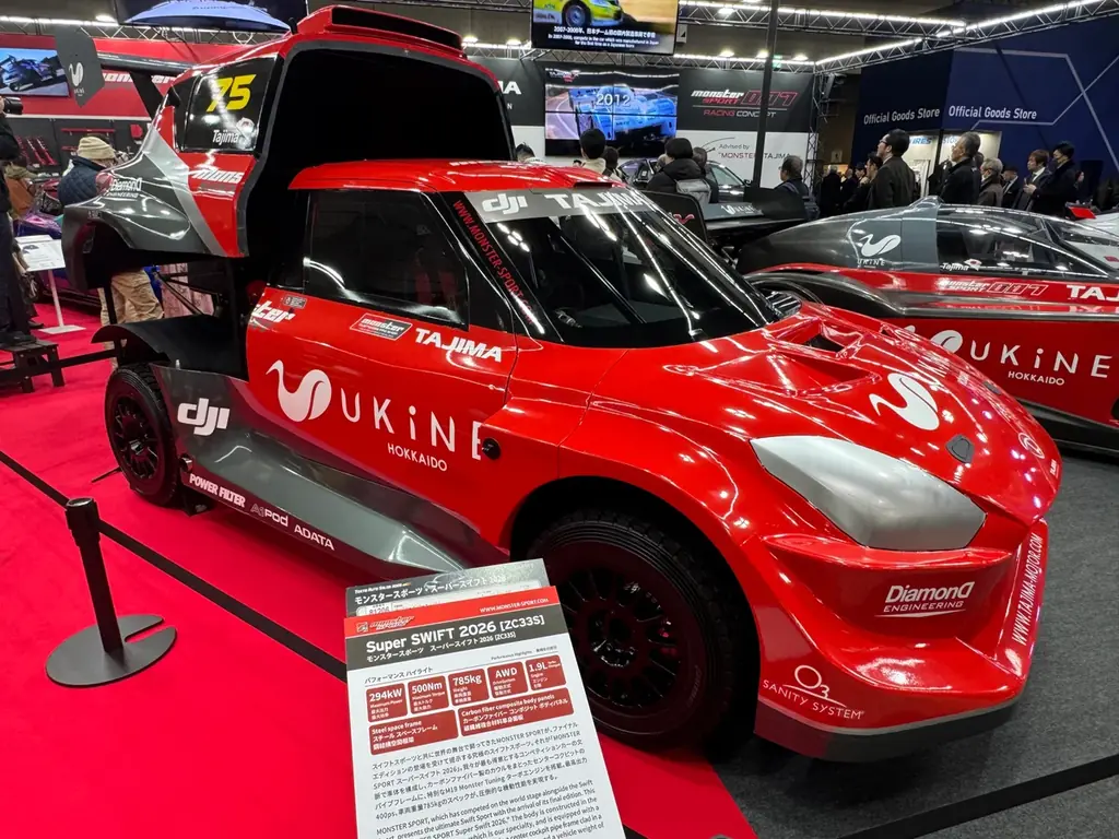 静寂を所有するという選択。 画像 7