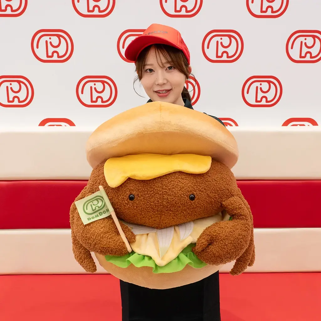 前回大好評！限定カラーのどむぞうくん＆人気バーガーぬいぐるみが登場！【タイトーくじ　ドムドムハンバーガー第2弾】本日1月24日(土)より順次発売！ 画像 8