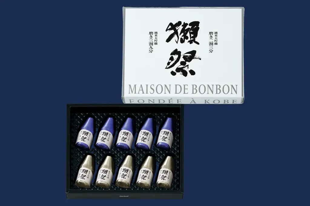 【大丸下関店のバレンタイン2026】Chocolat Promenade(ショコラプロムナード) 今年は2会場で開催♡ 画像 9