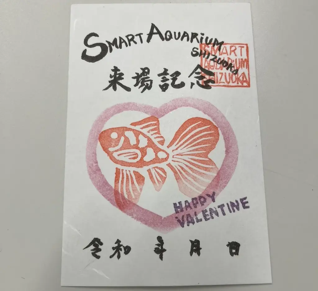 バレンタイン特別展～尾びれがハート！ブリストル朱文金～ 画像 3