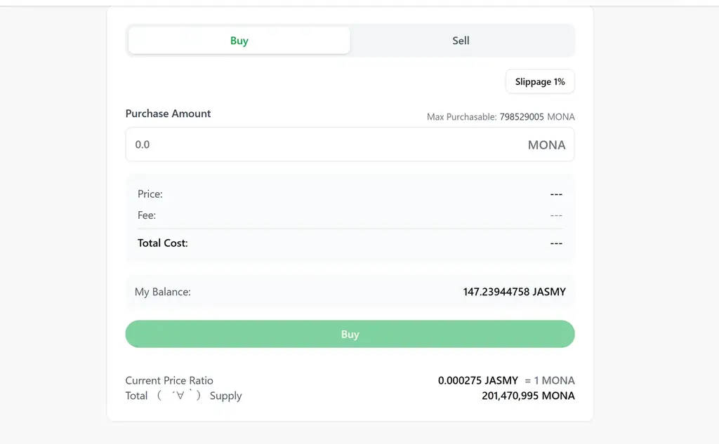 自分のミームトークンが10 JASMYで誕生！誰でも簡単にトークン発行ができる「Jasmy MemePad」が本日公開。 画像 3