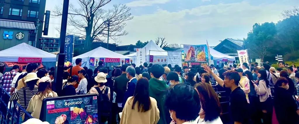 奈良・平城京跡歴史公園で“おいも”が主役の食イベント「奈良鉄道まつり with 平城京おいも大作戦」開催 画像 2