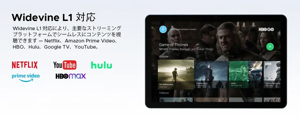 AI時代の新定番。Android16 × Gemini AI搭載 × SIMフリー「DOOGEE TAB G5」日本正式販売開始 画像 4