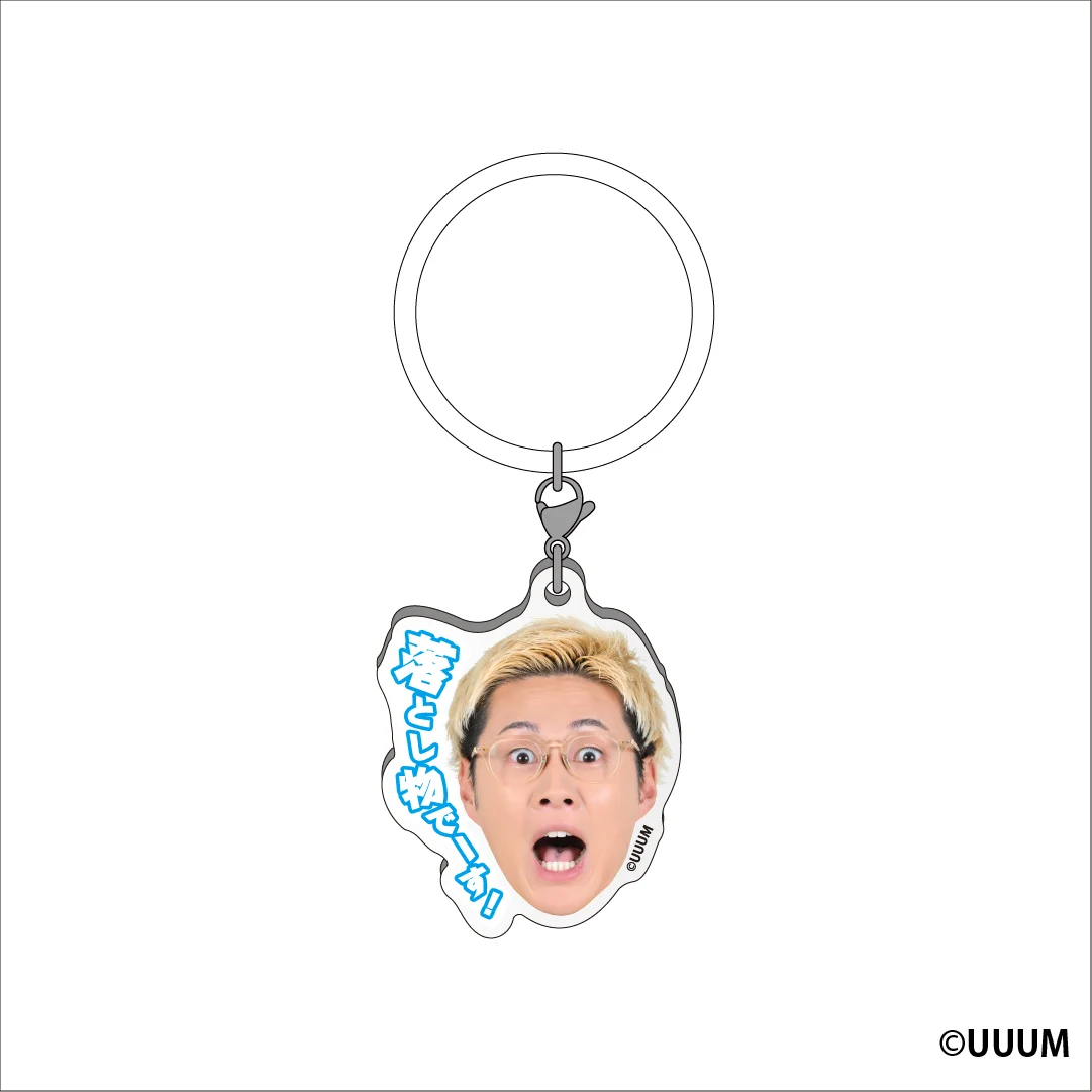 DMMオンクレに、人気クリエイター「マナル隊」のオリジナルグッズが1月24日（土）より登場！ 画像 2