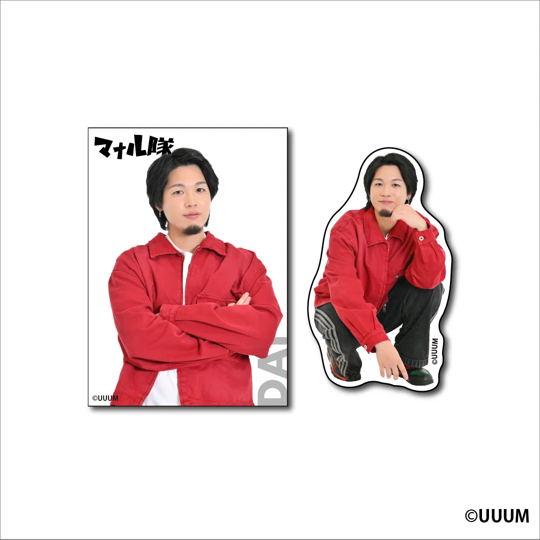 DMMオンクレに、人気クリエイター「マナル隊」のオリジナルグッズが1月24日（土）より登場！ 画像 9