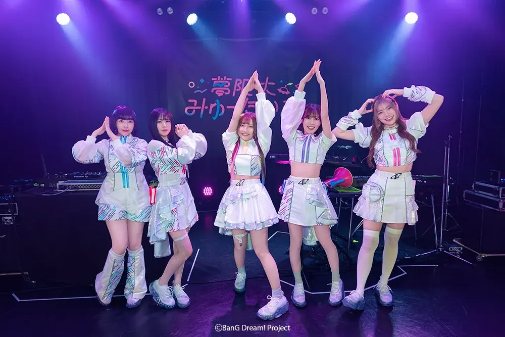 夢限大みゅーたいぷ神奈川公演レポ：新曲初披露とセットリスト