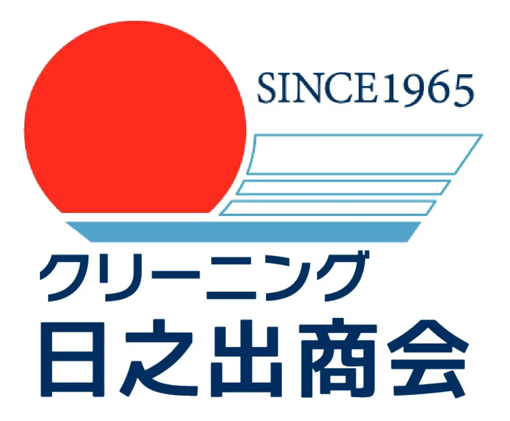 【創業60周年記念】「服袋 de 福袋」年に一度の感謝祭！洋服いろいろ詰め放題！1/31(土)まで！ 画像 3