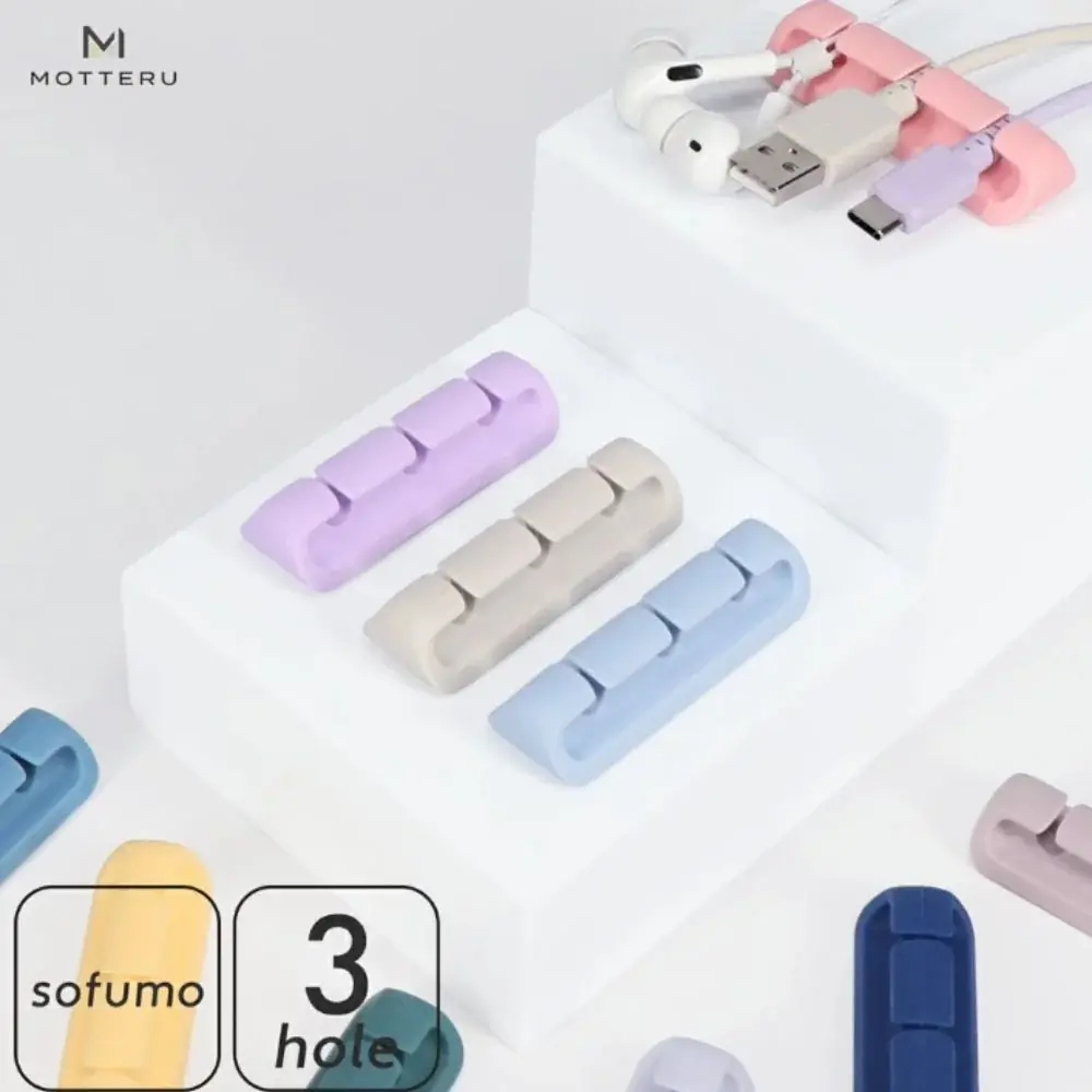 【MOTTERU】1/24(土) 20:00スタート「楽天お買い物マラソン」にて新商品・人気商品を最大約50%OFFで販売 画像 15