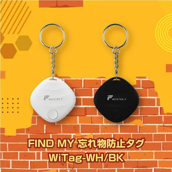 1月最後の楽天お買い物マラソンがスタート！（1/24-29）「Show !t」注目アイテムがポイントアップのチャンスです。 完売間近の目玉商品から、大注目の新製品までピックアップしました 画像 4