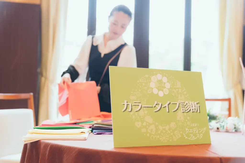 【浜松ウェディングフェスタ】「結婚式をするんだ」と実感が湧く瞬間──式場相談前に叶う、運命の一着との出会い 画像 4