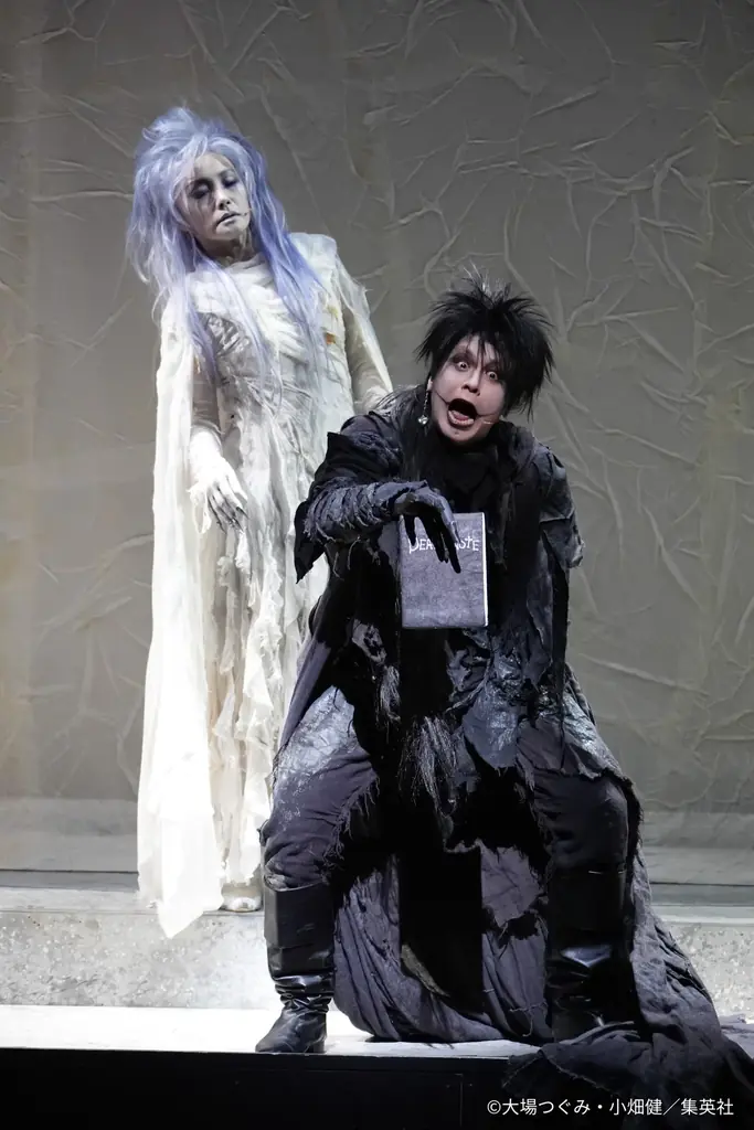 【2月19日(木)まで視聴可能】『デスノート THE MUSICAL』舞台本編映像配信決定！視聴券絶賛販売中 画像 4