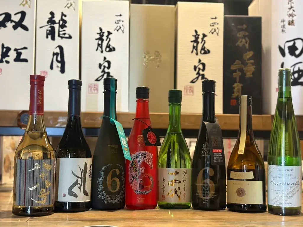 【節分に味わう“福酒”】十四代含む希少酒特別企画｜2月限定・日本酒原価酒蔵9店舗で開催 画像 10