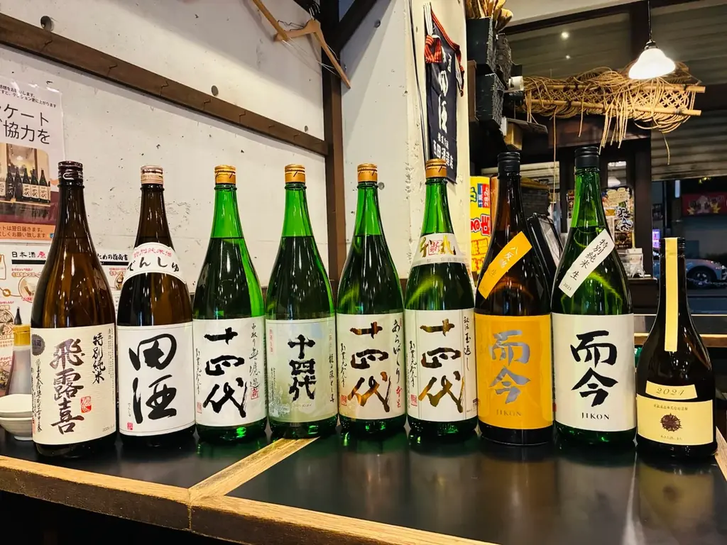 【節分に味わう“福酒”】十四代含む希少酒特別企画｜2月限定・日本酒原価酒蔵9店舗で開催 画像 11