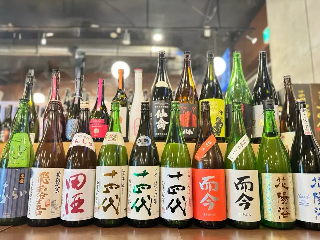 【節分に味わう“福酒”】十四代含む希少酒特別企画｜2月限定・日本酒原価酒蔵9店舗で開催 画像 12